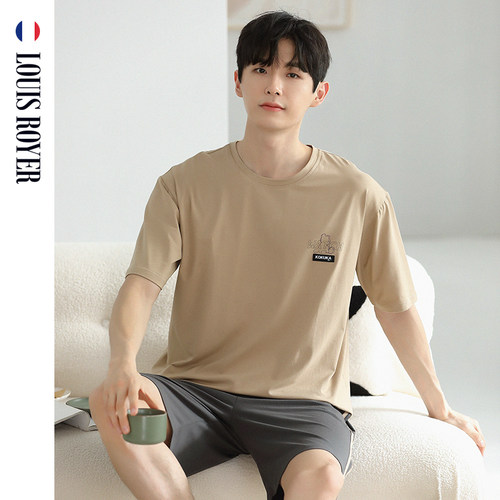 LOUIS ROYER利蜂“夏凉微光”系列家居服男士短袖短裤套装睡衣