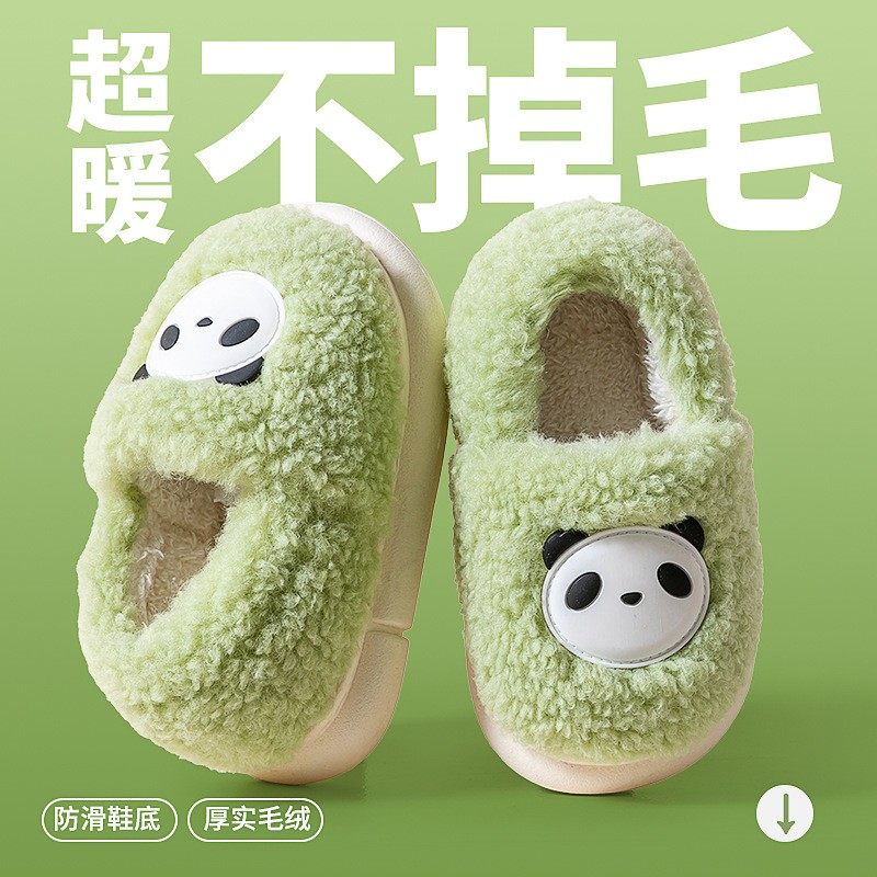 猪爸爸儿童棉拖鞋秋冬季卡通室内家居轻柔保暖男女童加绒棉鞋,居家布艺,居家棉拖/棉鞋,淘宝优惠券,粉丝福利购,淘宝优惠卷