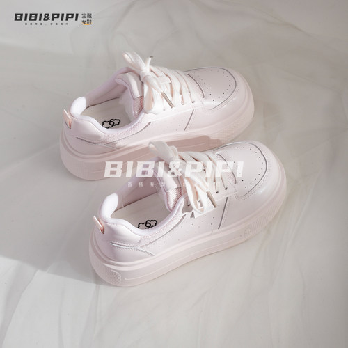 26春季新款鞋子女鞋配裙子厚底增高休闲小白鞋小众舒适巨好看百搭