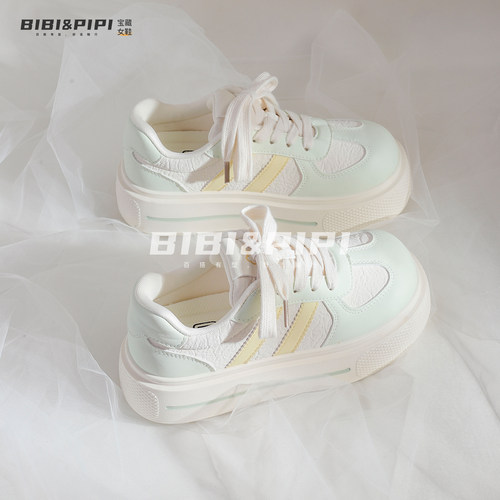 小众2026春季新款鞋子女鞋配裙子休闲舒适增高厚底鞋爆款单鞋ins