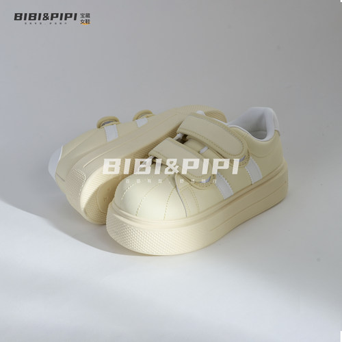 百搭内增高配裙子小白鞋子女2026新款爆款厚底板鞋ins小众面包鞋