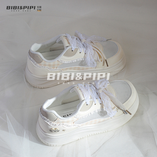 网面透气厚底增高板鞋子女款2026新款今年流行爆款小白鞋休闲女鞋