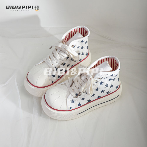 新款休闲舒适巨好看百搭小众学生2026春季时尚爆款鞋子女鞋配裙子