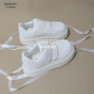 厚底板鞋子女2026新款今年流行爆款百搭配阔腿裤增高鞋魔术贴白鞋