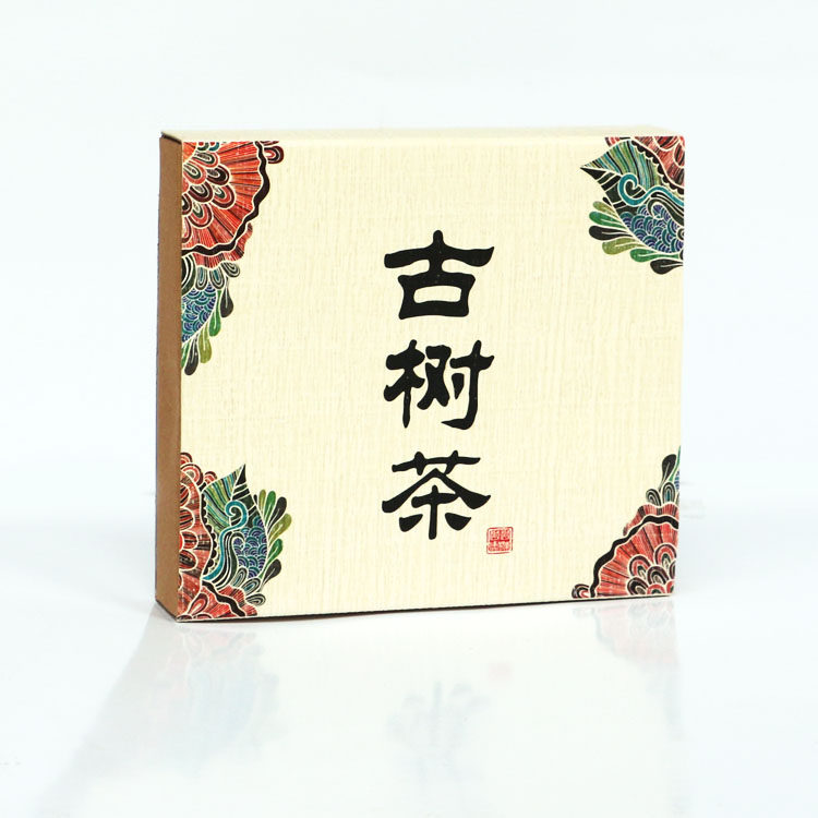 新品促销普洱茶通用100g古树茶小饼白色包装盒搭空白牛皮纸手提袋