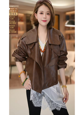 【艾薇严选】时尚洋气皮衣JKM1735