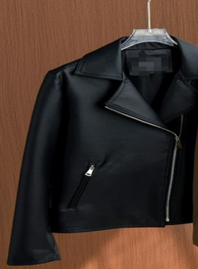 【艾薇严选】时尚洋气皮衣JKM1527