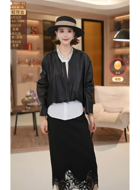 【艾薇严选】时尚洋气皮衣JKM1859