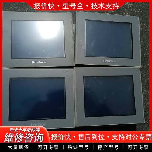 议价AST3301-B1-D24触摸屏35802