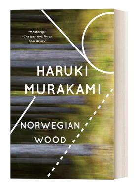 Norwegian Wood 挪威森林 村上春树 Haruki Murakami 英文原版小说 进口英语书籍
