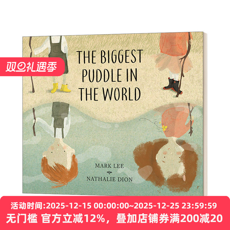 The Biggest Puddle in the World 最大的水坑 儿童艺术绘本 精装