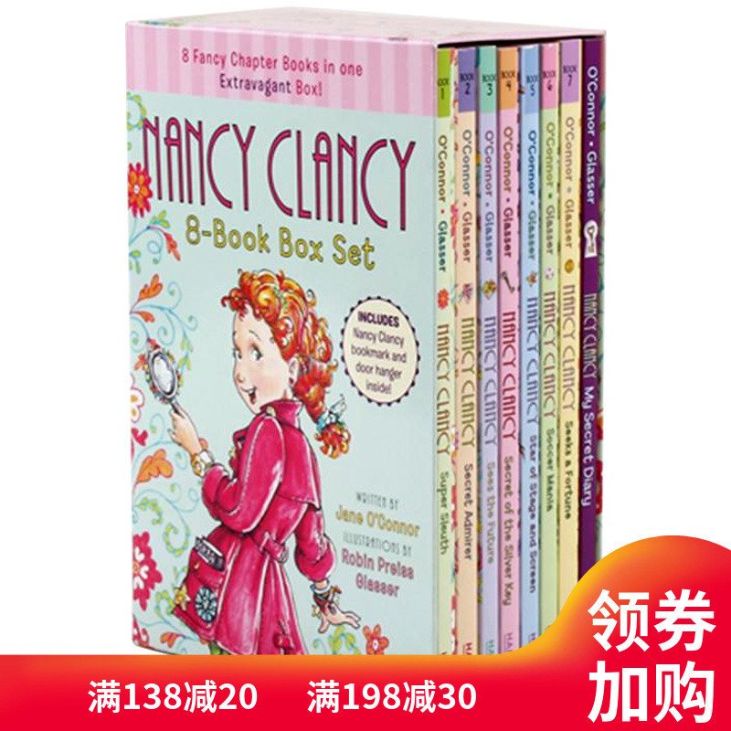 英文原版 漂亮的南希8册故事集 Fancy Nancy 8-Book Box Set 少儿课外阅读书籍 小俏妞希希 Nancy Clancy 儿童英语初级章节桥梁书|ruв категории книги/журнал/газета, импорт (включая гонконг и Тайвань) оригинал книги, книги для детей оригинальной книги - от Buy2taobao.com для оказания профессиональной услуги покупки агента Taobao