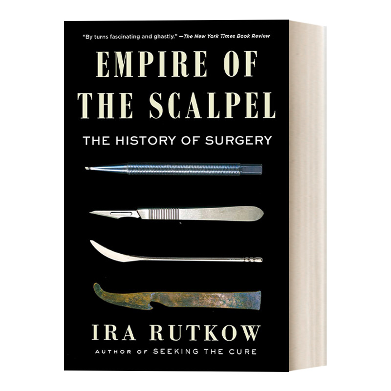Empire of the Scalpel  手术刀帝国 外科手术的历史