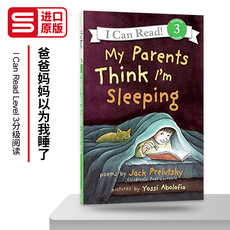 英文原版 My Parents Think I'm Sleeping 爸爸妈妈以为我睡了 I Can Read Level 3分级阅读 英文版 进口英语原版书籍