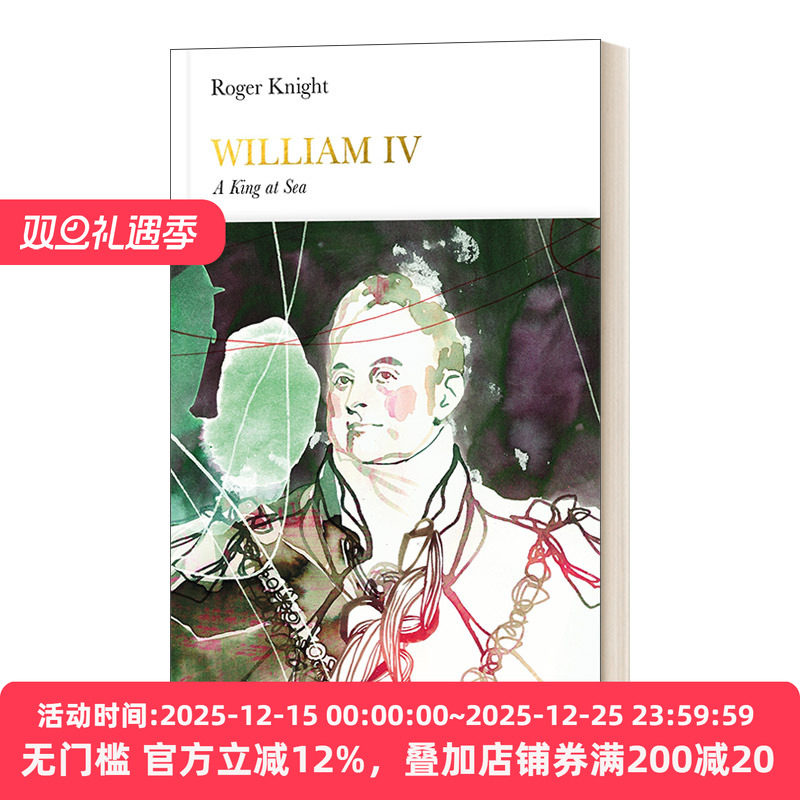 英国君王史威廉四世精装英文