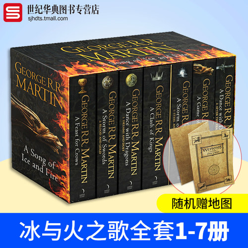 权力的游戏全套1-7册集英文版