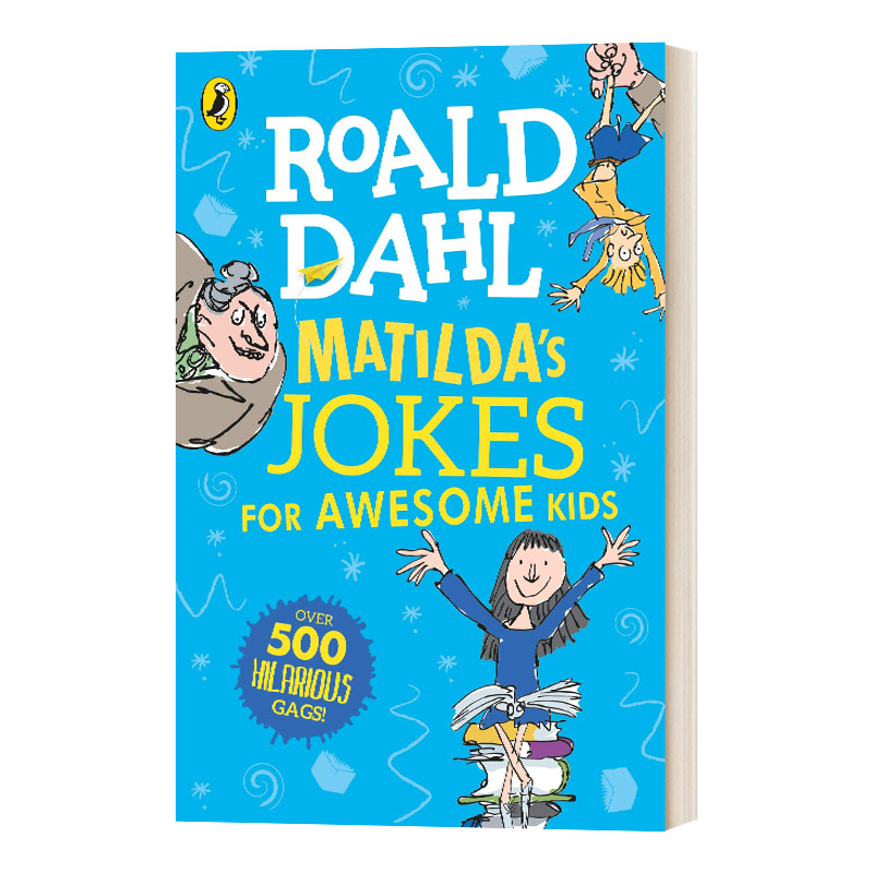 给棒小孩的玛蒂尔达笑话集 Matilda's Jokes for awesome kids 英文原版儿童读物 进口英语书籍