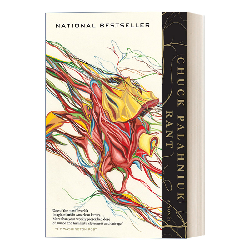 Rant 撞车俱乐部 长篇惊悚讽刺小说 Chuck Palahniuk