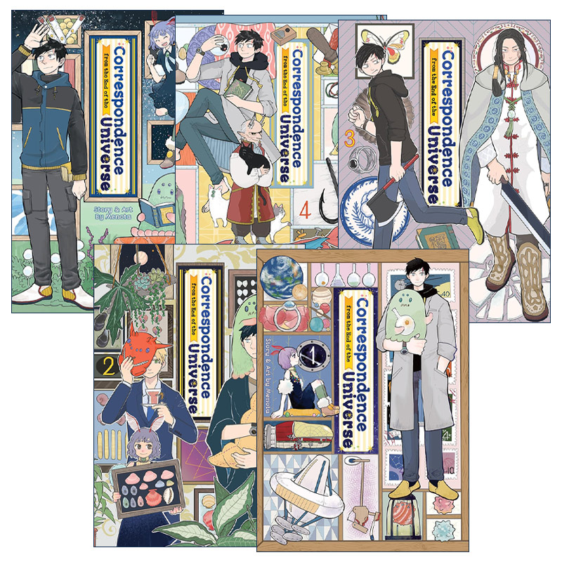 英文原版 Correspondence from the End of the Universe 天边星球通讯 果ての星通信系列1-5册 科幻漫画 Menotaメノタ 进口书籍