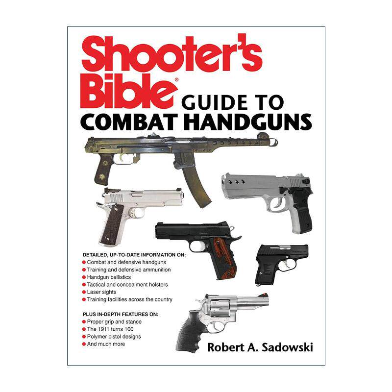 英文原版 Shooter's Bible Guide to Combat Handguns 射手宝典之战斗手枪 英文版 进口英语原版书籍