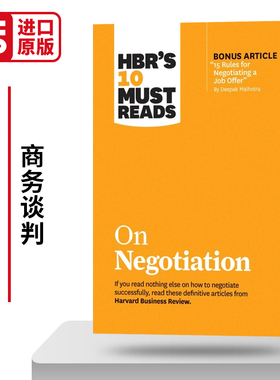 哈佛商业评论管理必读 商务谈判 HBR's 10 Must Reads on Negotiation 英文原版管理读物 进口英语书籍