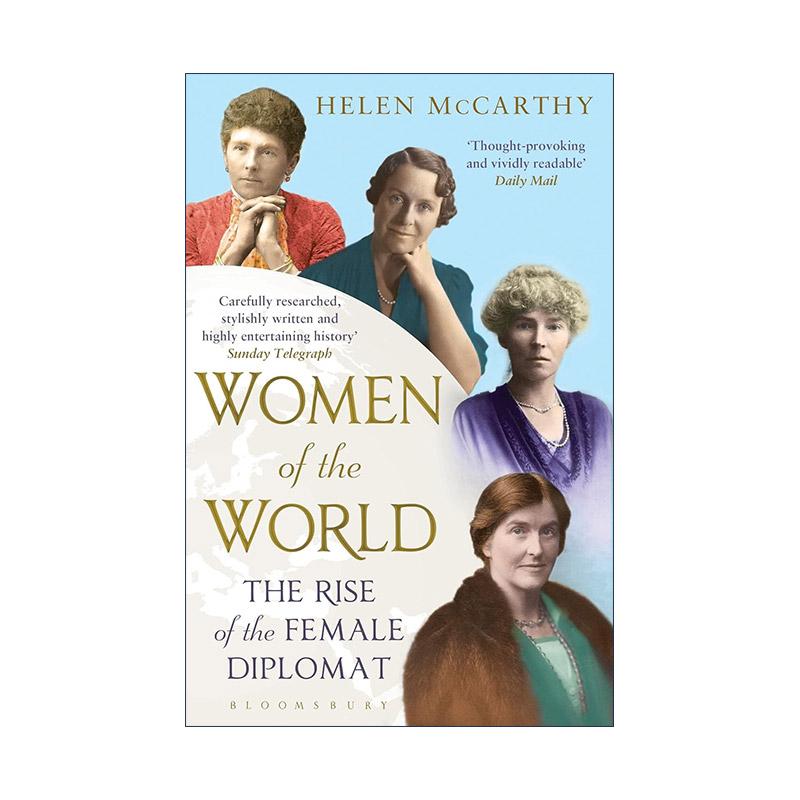 英文原版 Women of the World 面向世界的女性 女性外交官的崛起 Helen McCarthy 英文版 进口英语原版书籍
