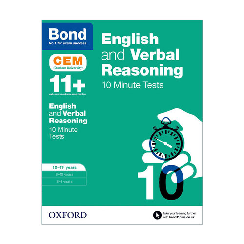 英文原版 Bond 11+ English and Verbal Reasoning 牛津邦德英国小升初10分钟测试卷练习附答案 英语 文字推理10-11岁 英文版