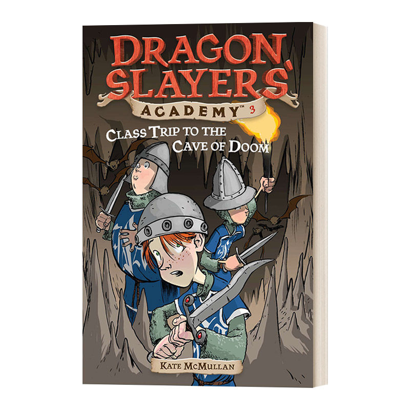 从前有条喷火龙3勇闯死亡洞