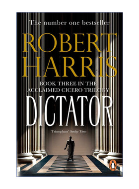 Dictator 独裁者 西塞罗三部曲3 罗伯特·哈里斯
