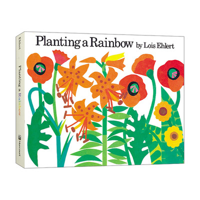 Planting a Rainbow 种彩虹 想象力绘本 吴敏兰书单 第88本 色彩大师洛伊丝·艾勒特 创意拼贴图