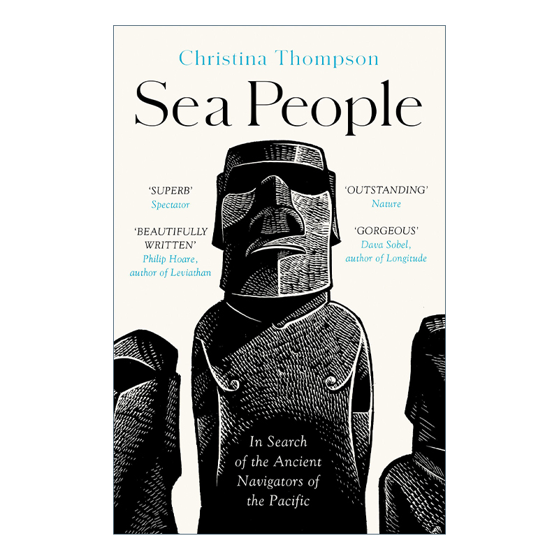 Sea People 海洋的子民 波利尼西亚之谜 克里斯蒂娜•汤普森