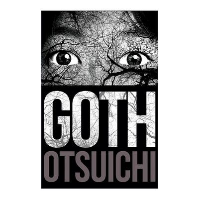 英文原版 Goth 断掌事件 乙一 英文版 进口英语原版书籍