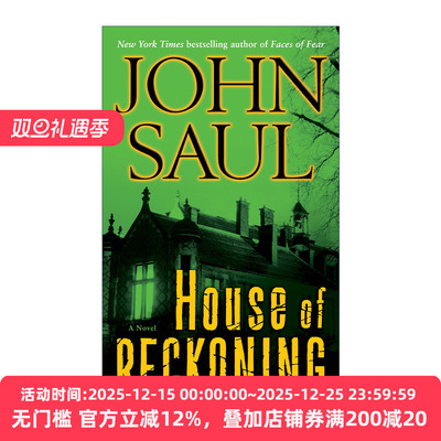House of Reckoning 清算院 惊悚恐怖小说 John Saul