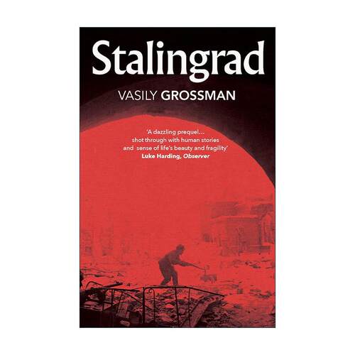 英文原版 Stalingrad 斯大林格勒 瓦西里·格罗斯曼 英文版 进口英语原版书籍
