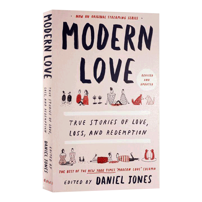 摩登情爱 现代爱情 Modern Love Revised And Upd 英文原版损失和救赎的故事小说 进口文学书籍