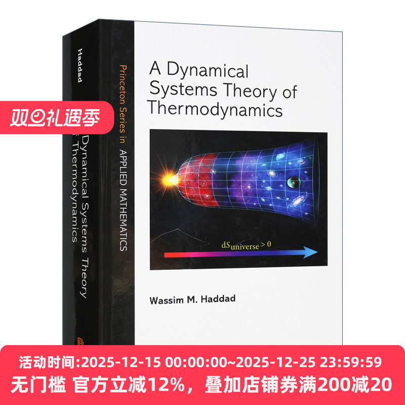 A Dynamical Systems Theory of Thermodynamics 热力学动力系统理论 精装
