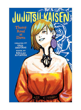 英文原版 Jujutsu Kaisen Thorny Road at Dawn 黎明荆棘路 咒术回战小说 英文版 进口英语原版书籍