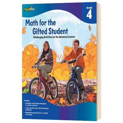 天才学生数学练习册四年级 Math for the Gifted Student Grade 4 英文原版小学教辅 Flash Kids 进口英语书籍