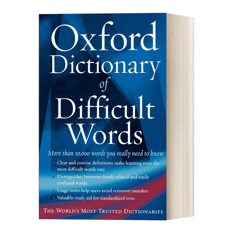 The Oxford Dictionary of Difficult Words 牛津难词词典