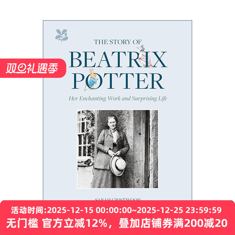 英文原版 The Story of Beatrix Potter 碧雅翠丝·波特的故事 她的作品与人生 彼得兔之母 精装 英文版 进口英语原版书籍