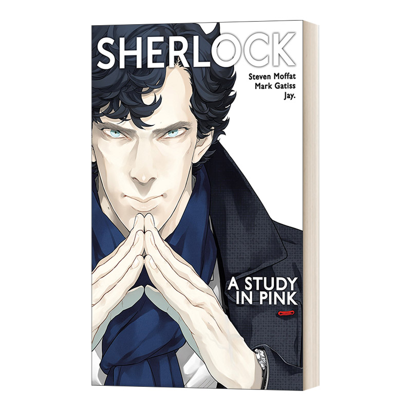Sherlock: a Study in Pink 神探夏洛克漫画：粉字的研究