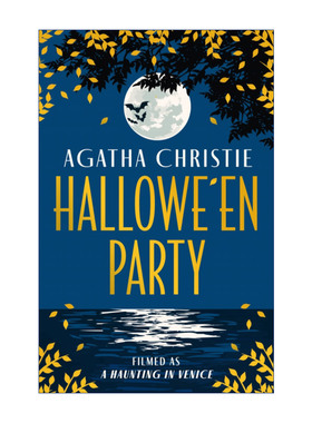 Poirot — Hallowe’En Party 大侦探波洛 万圣节前夜的谋杀 特别版 电影威尼斯惊魂夜原著 精装