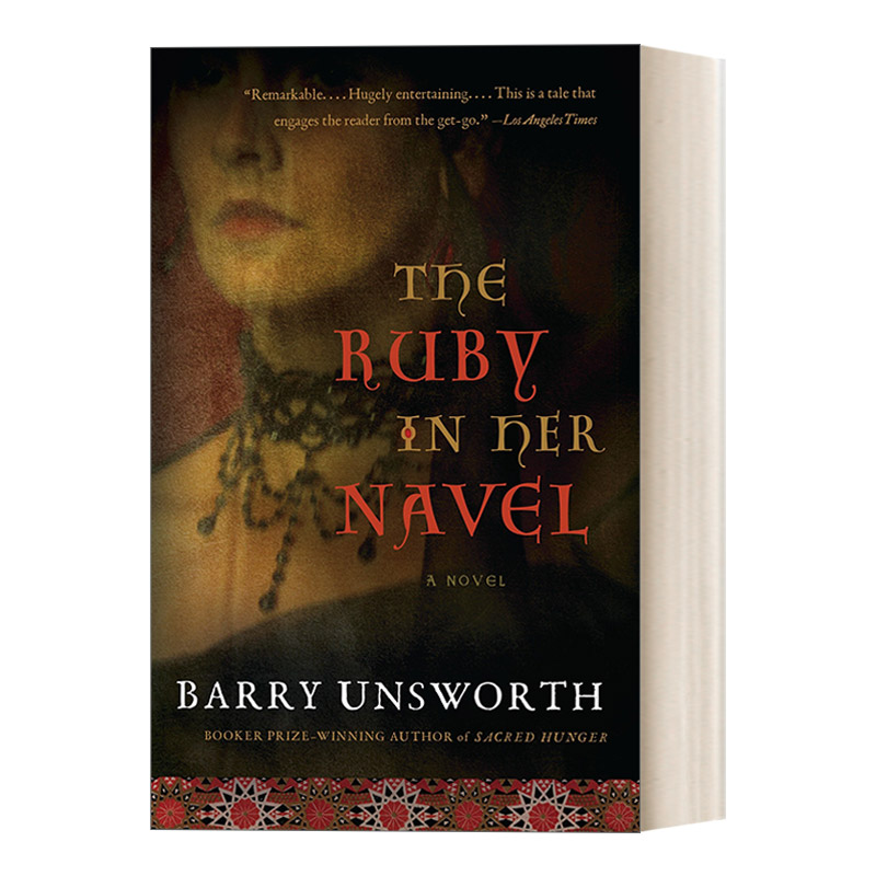 The Ruby in Her Navel 脐心的红宝石 布克奖得主Barry Unsworth 历史小说