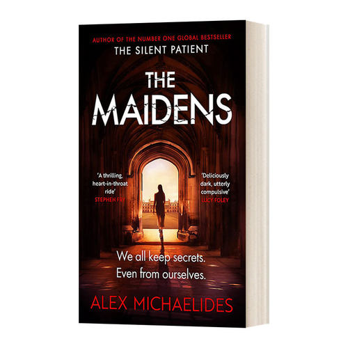 献祭的少女TheMaidens英文版