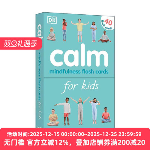 英文原版 Calm Mindfulness Flash Cards for Kids 冷静 DK儿童正念闪卡 英文版 进口英语原版书籍