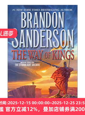 英文原版 The Way of Kings Book One of the Stormlight Archive 飓光志1 王者之路 精装科幻小说 英文版 进口英语原版书籍