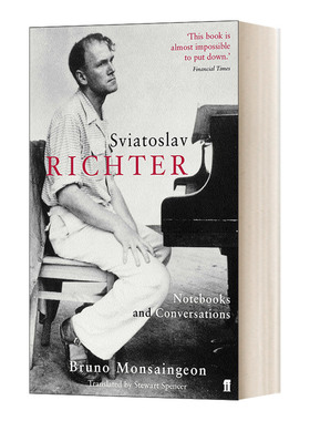 Sviatoslav Richter 钢琴家斯维亚托斯拉夫 里希特传记