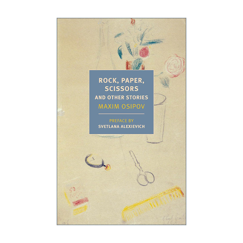 英文原版 Rock Paper Scissors 英文版 进口英语原版书籍