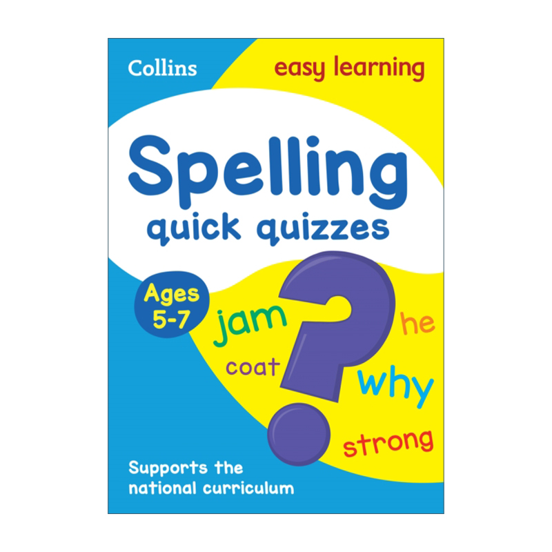 英文原版 Collins Easy Learning KS1 Spelling Quick Quizzes Ages 5-7 柯林斯易学儿童英语单词拼写小测试 5-7岁 进口英语书