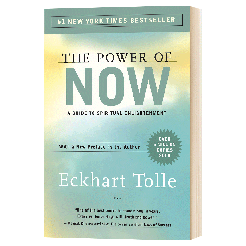 当下的力量 the power of now 埃克哈特托利 eckhart tolle 英文原版